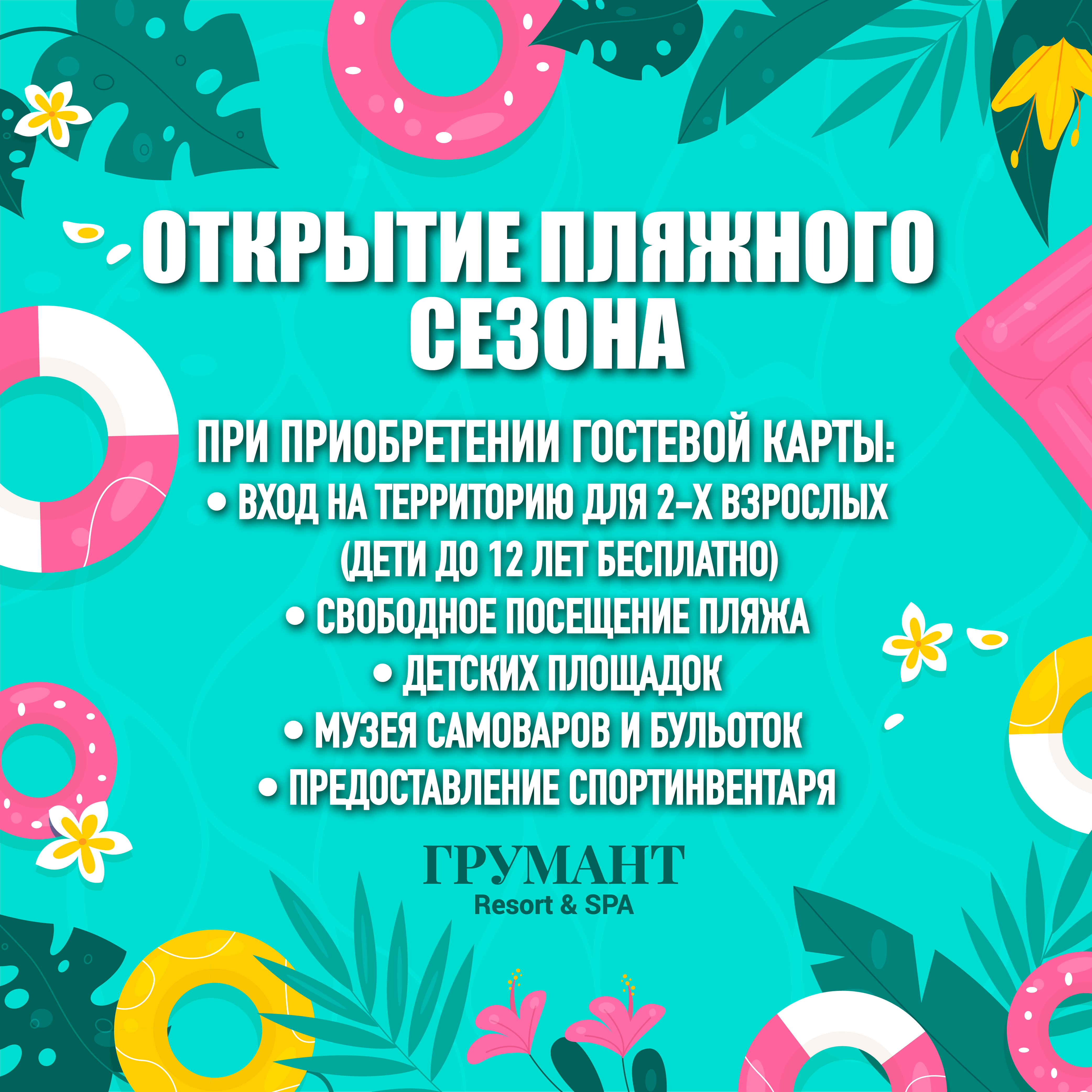 IMG_4035 IMG_4035