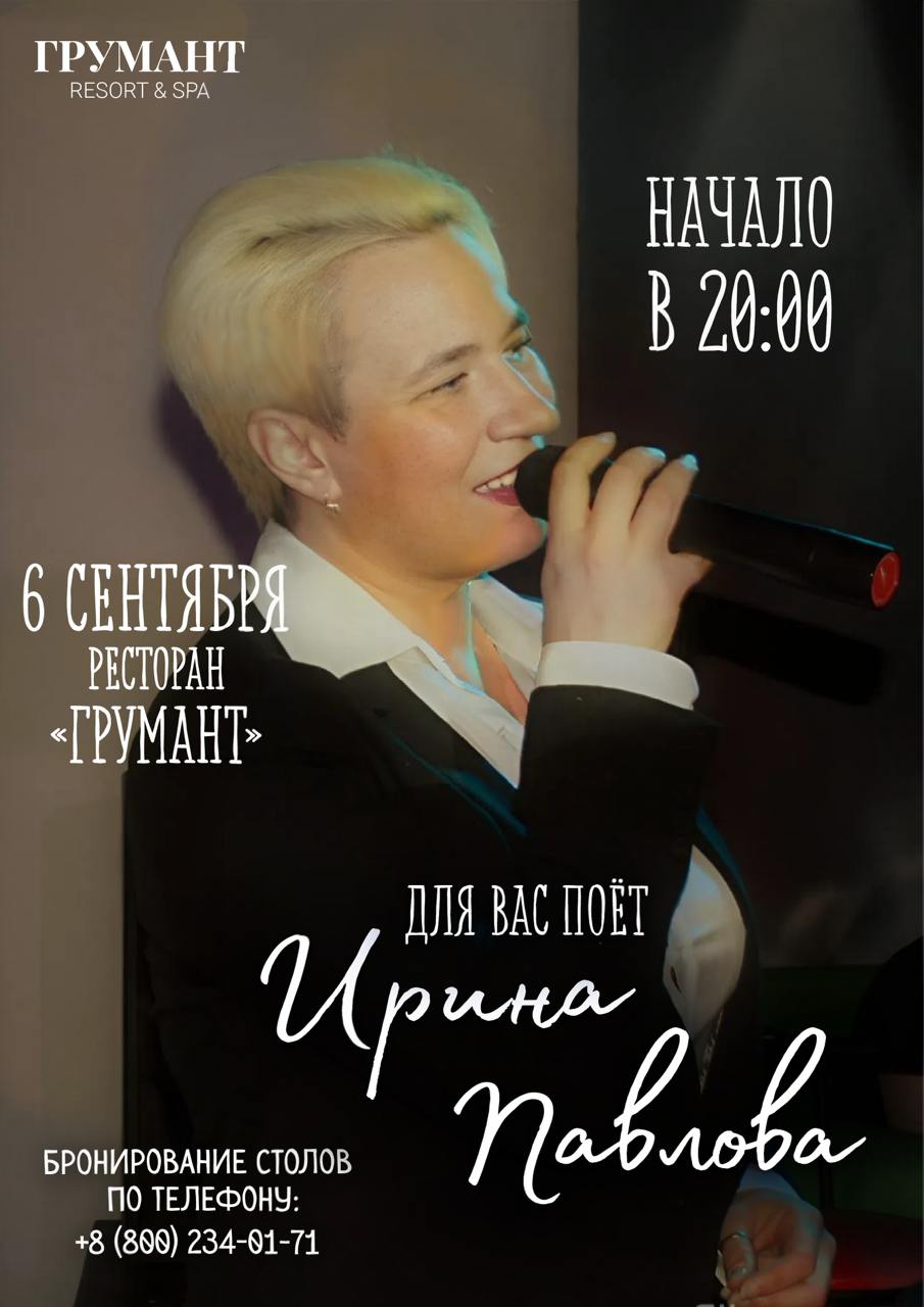 IMG_9979 IMG_9979